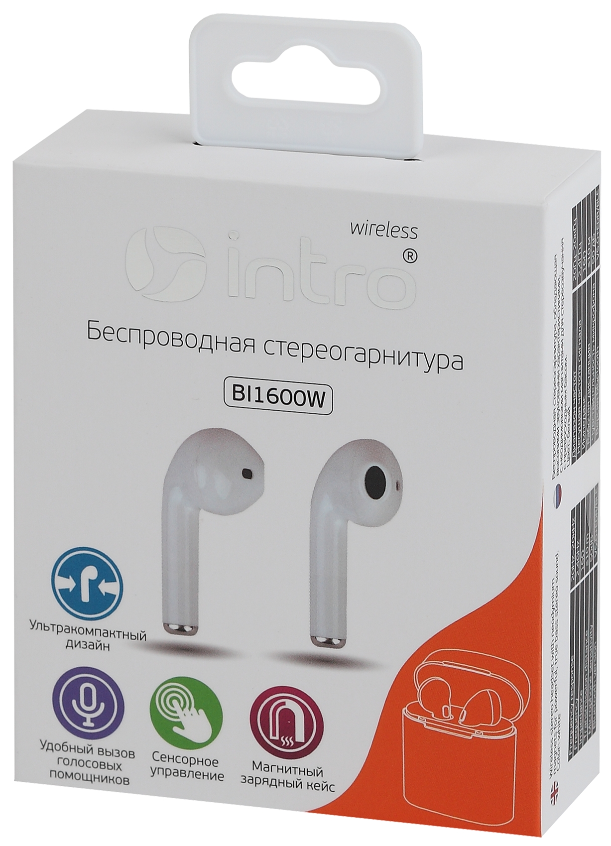 Intro BI1600W Bluetooth-гарнитура сенсорная ultra slim, с зар. кейсом, белая (120/2400)