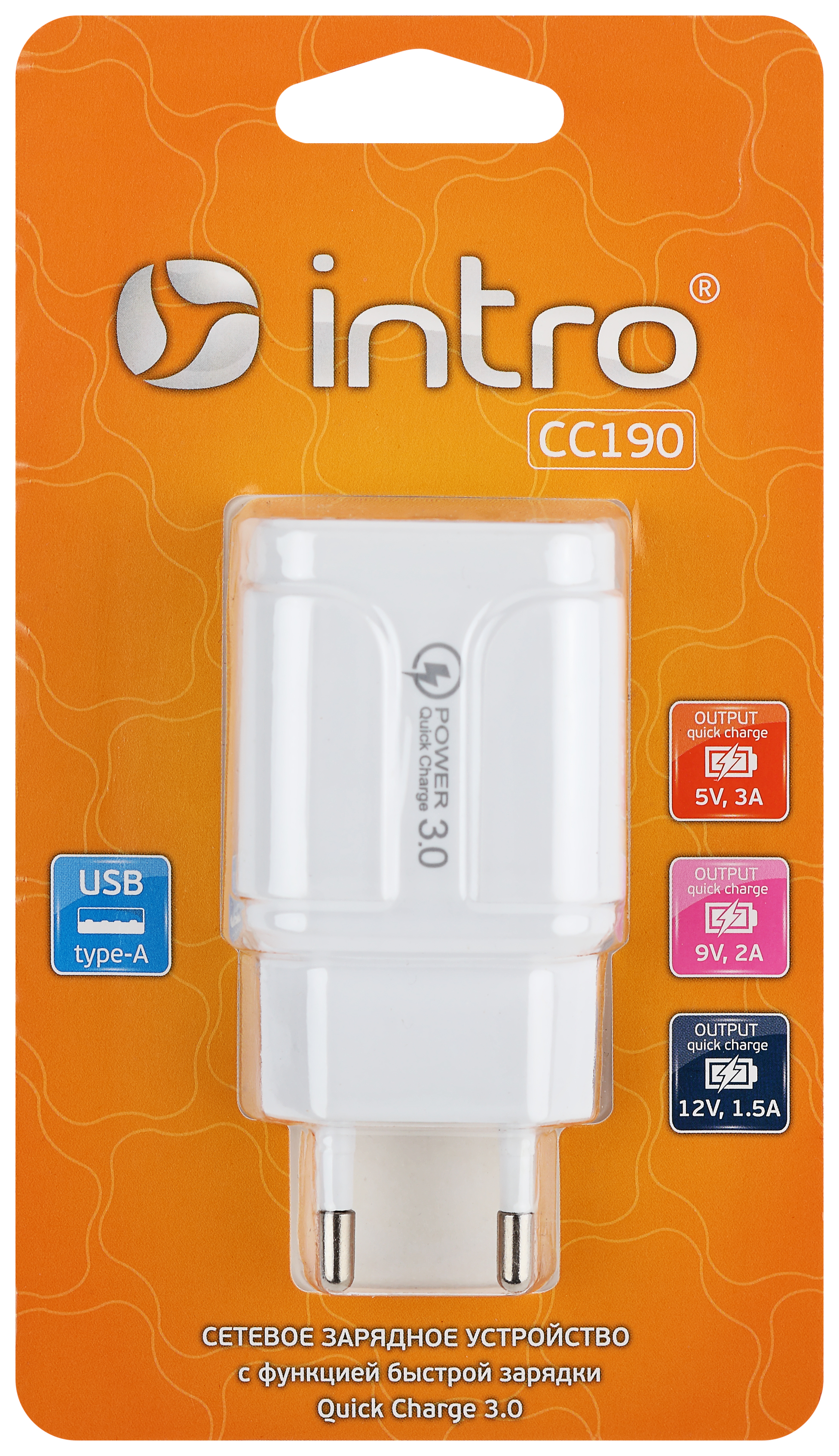 Сетевое зарядное устройство Intro CC190 1 USB быстрая зарядка QC3.0 3A белая