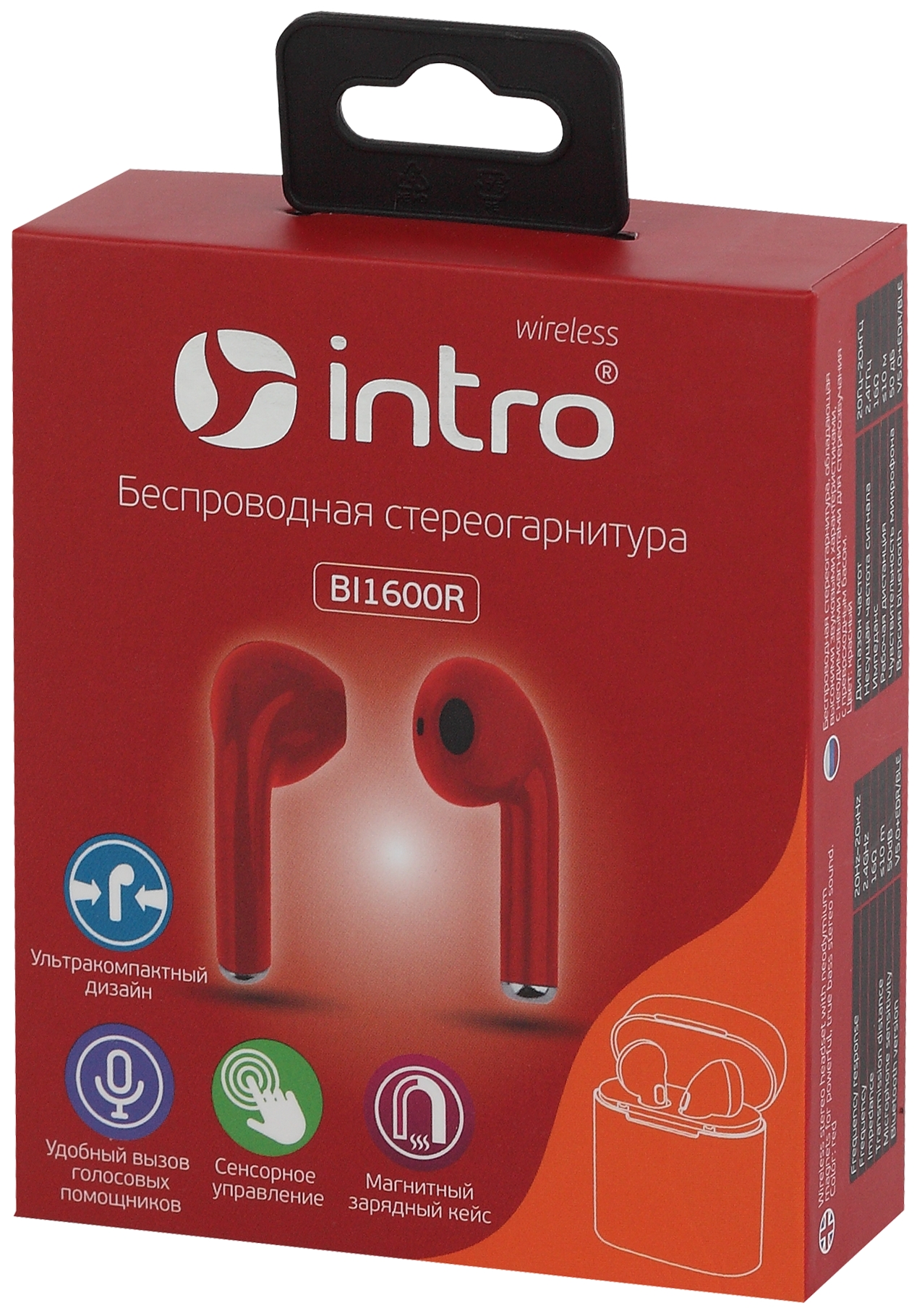 Intro BI1600R Bluetooth-гарнитура сенсорная ultra slim, с зар. кейсом, красная (120/2400)