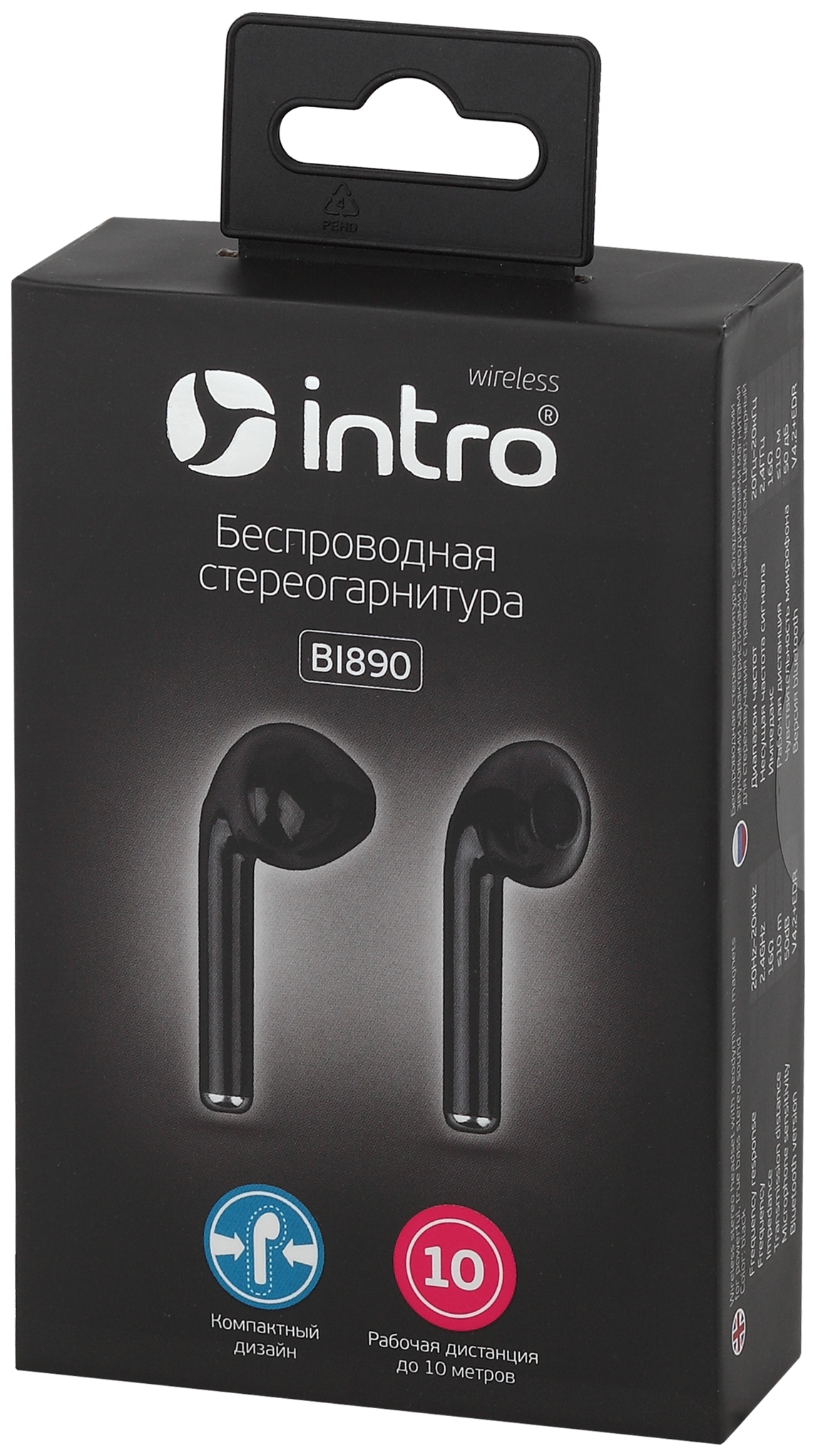 Intro BI890 вкладыши slim, Bluetooth-гарнитура, черные (120/2400)