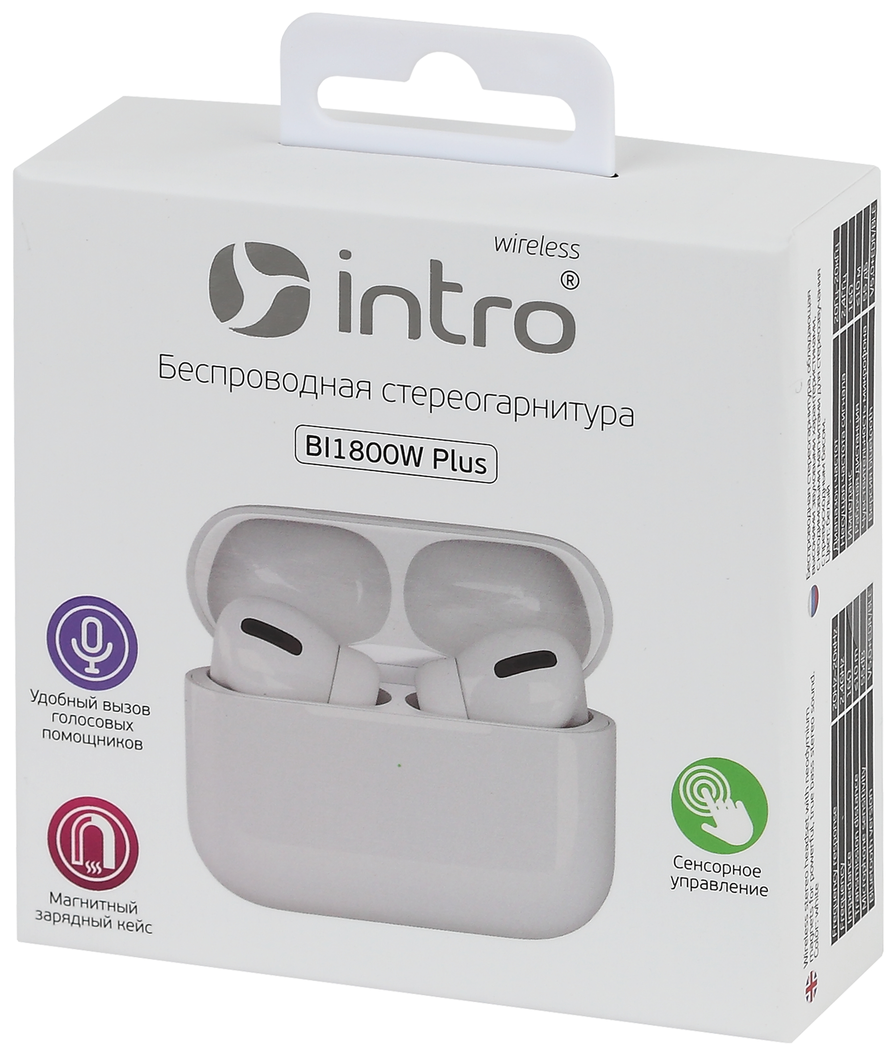 Intro BI1800W Plus Bluetooth-гарнитура сенсорная ultra slim, с зар. кейсом, белая (120/1440)