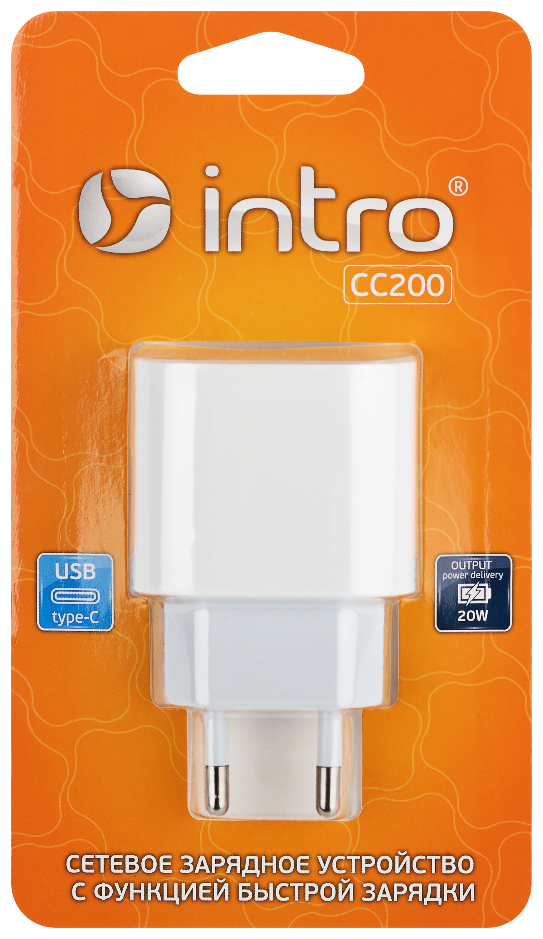 Сетевое зарядное устройство Intro CC200 Type-C быстрая зарядка PD 20W белая